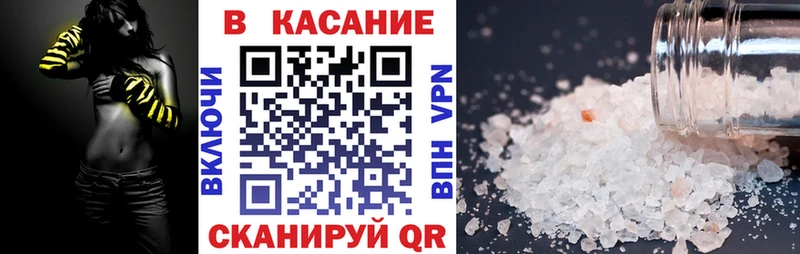 Виды наркоты Ульяновск kraken   A-PVP  Мефедрон  Бошки Шишки  COCAIN  ГАШИШ 