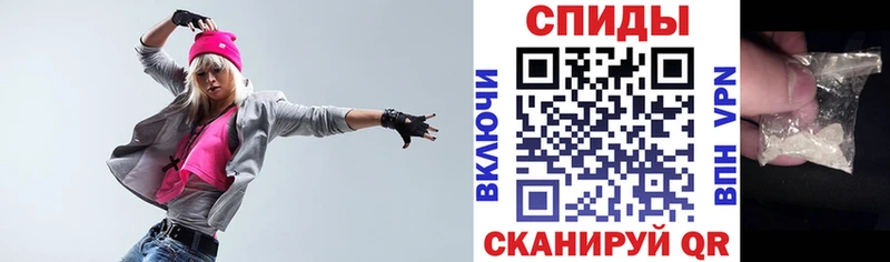 АМФЕТАМИН VHQ  Ульяновск 