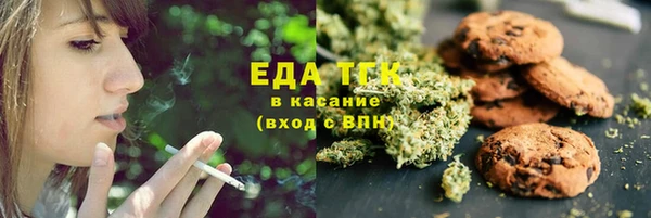 кокаин премиум Баксан