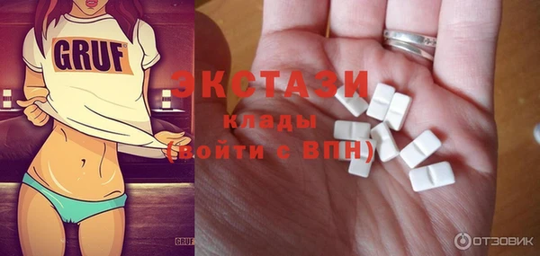 скорость Балабаново