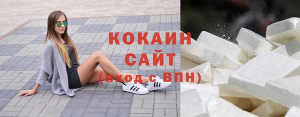 скорость Балабаново