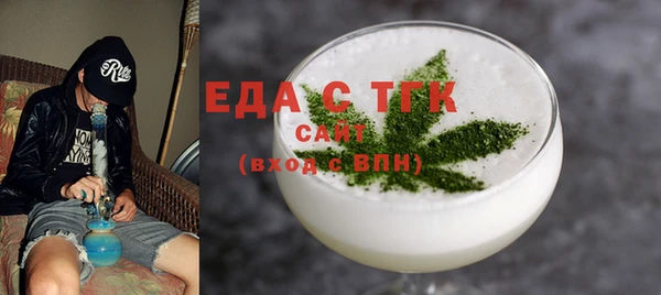скорость Балабаново