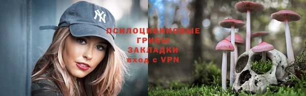 кокаин премиум Баксан