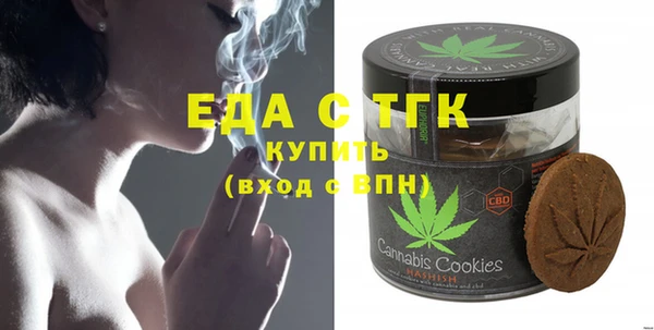 скорость Балабаново