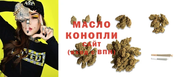 скорость Балабаново