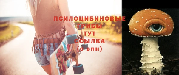 apvp Наволоки