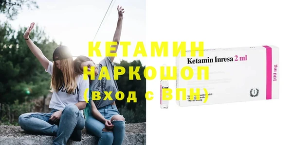 трава Балахна