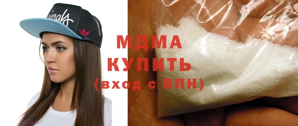 не бодяженный Надым