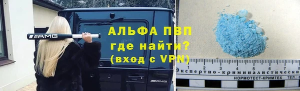 скорость Балабаново