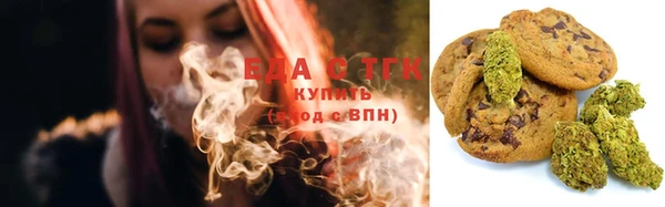 кокаин премиум Баксан
