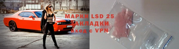 кокаин премиум Баксан