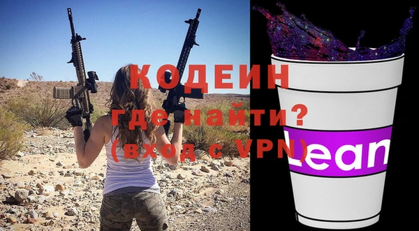 скорость Балабаново