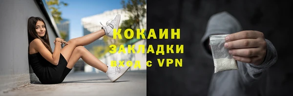 скорость Балабаново