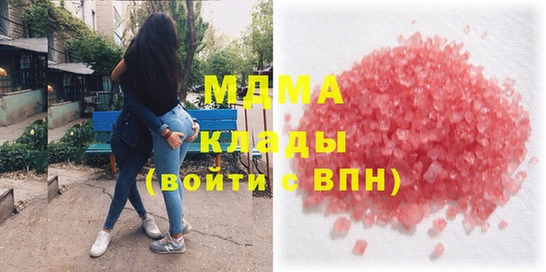 трава Балахна
