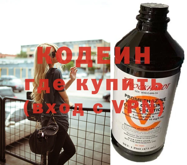 кокаин премиум Баксан