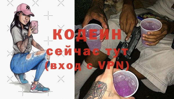 кокаин премиум Баксан