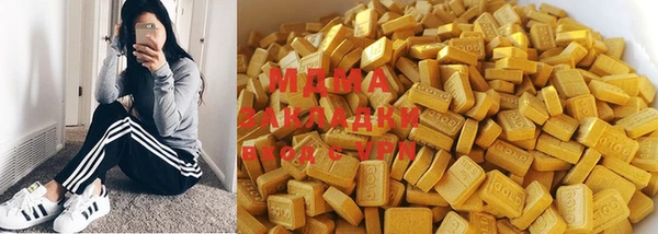кокаин премиум Баксан