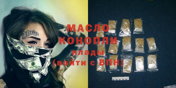 скорость Балабаново
