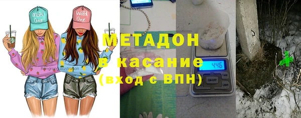 скорость Балабаново
