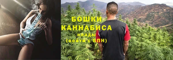 кокаин премиум Баксан