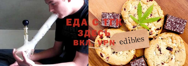 скорость Балабаново