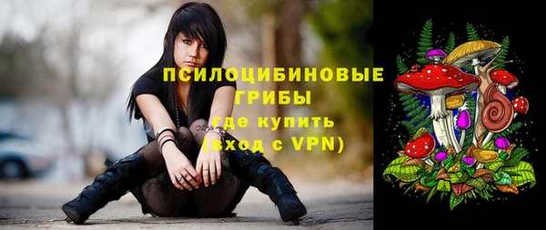 скорость Балабаново