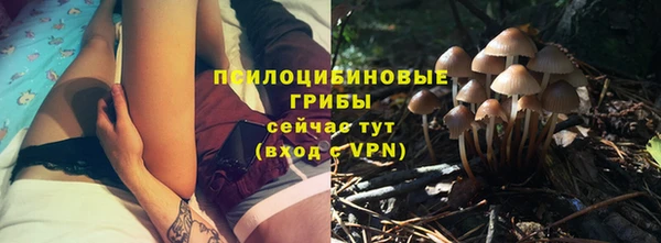 кокаин премиум Баксан