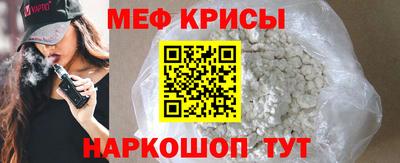 каннабис Ставрополь