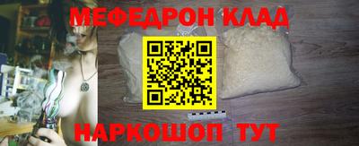 амфетамин Свободный