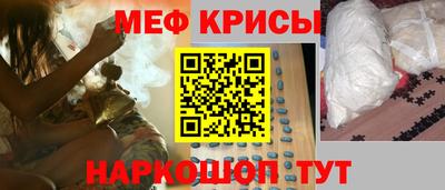 не бодяженный Северобайкальск