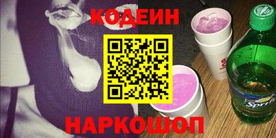 амфетамин Свободный