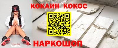 амфетамин Свободный