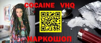 амфетамин Свободный