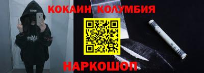 не бодяженный Северобайкальск