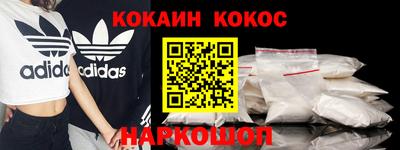 амфетамин Свободный