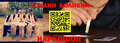 меф Севастополь
