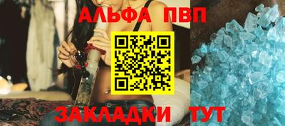 не бодяженный Северобайкальск