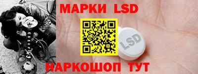 не бодяженный Северобайкальск