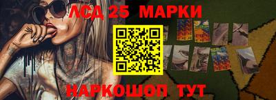 не бодяженный Северобайкальск