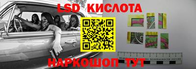 не бодяженный Северобайкальск