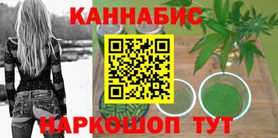 не бодяженный Северобайкальск