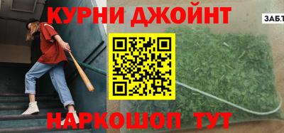 амфетамин Свободный