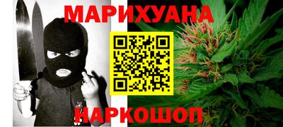 таблы Славгород