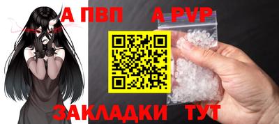 амфетамин Свободный