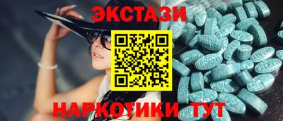 дистиллят марихуана Среднеуральск