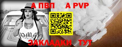 амфетамин Свободный