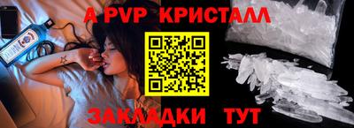 амфетамин Свободный