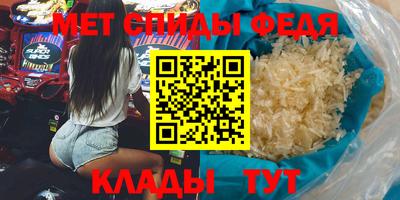 дистиллят марихуана Среднеуральск