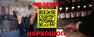 амфетамин Свободный
