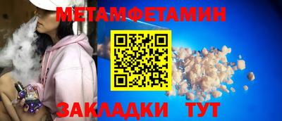 дистиллят марихуана Среднеуральск